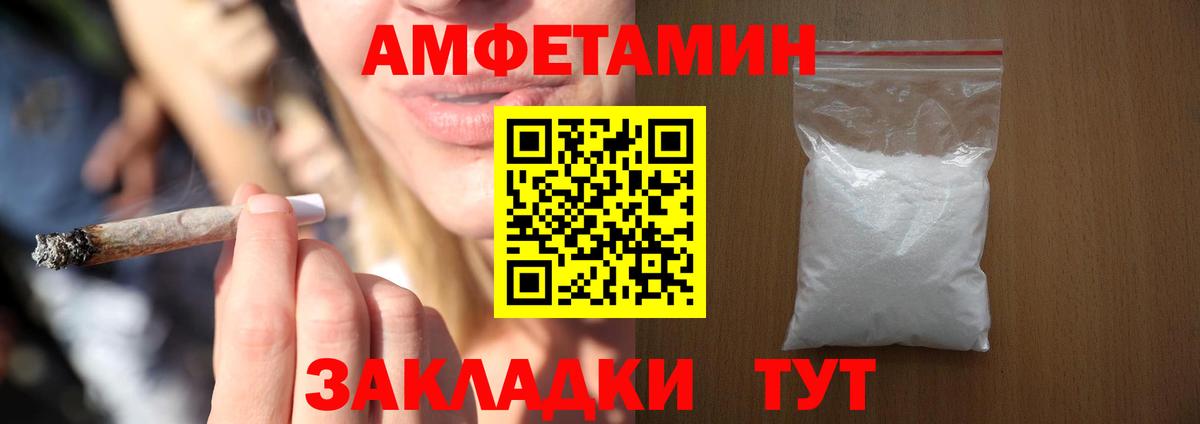 Кетамин Мытищи