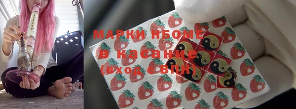 гашиш Аркадак