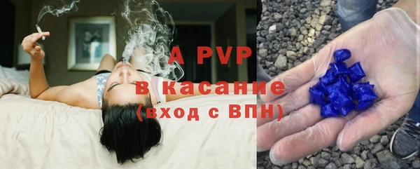 гашиш Аркадак