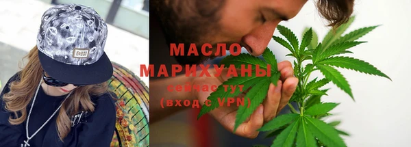 сатива Алексин