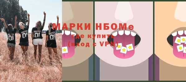 круглые Алексеевка