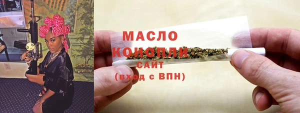 гашиш Аркадак
