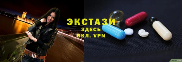 гашиш Аркадак