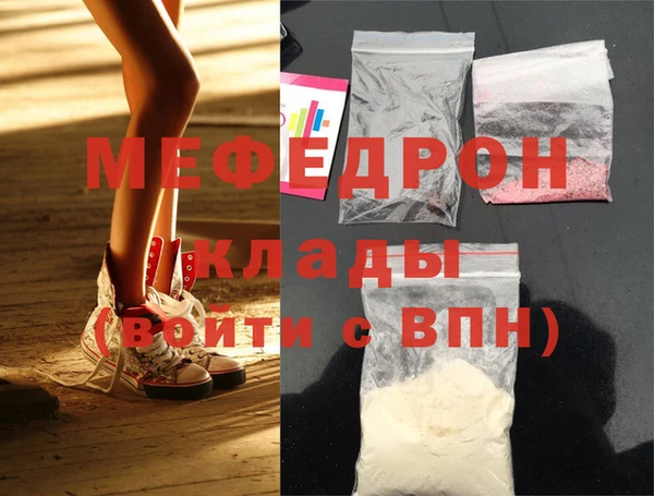 apvp Армянск