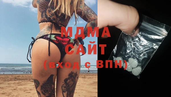 сатива Алексин