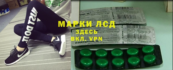 гашиш Аркадак