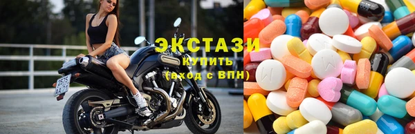 круглые Алексеевка