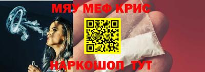 Альфа ПВП Донецк