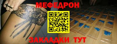 Альфа ПВП Донецк