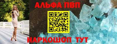 мефедрон мука Дубна