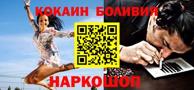Альфа ПВП Донецк