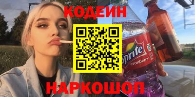 мефедрон мука Дубна
