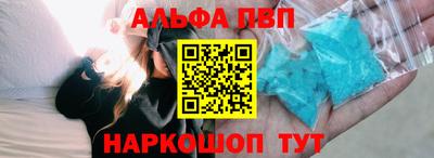 мефедрон мука Дубна