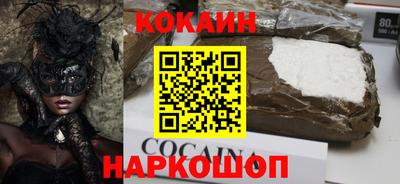 Альфа ПВП Донецк