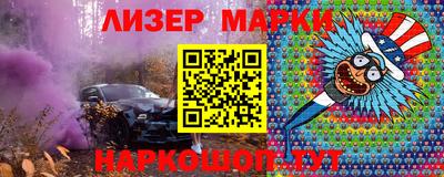 мефедрон мука Дубна