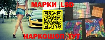Альфа ПВП Донецк