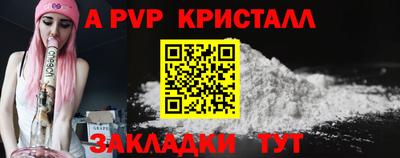 мефедрон мука Дубна
