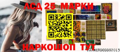 альфа пвп VHQ Донской