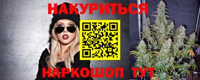 мефедрон мука Дубна