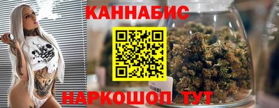 альфа пвп VHQ Донской