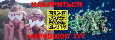 мефедрон мука Дубна