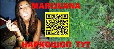 альфа пвп VHQ Донской