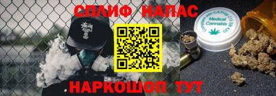 Альфа ПВП Донецк