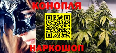 альфа пвп VHQ Донской