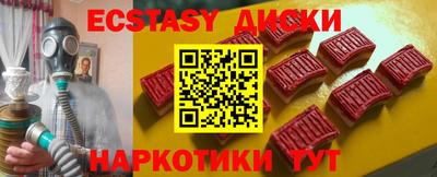 мефедрон мука Дубна
