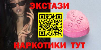 альфа пвп VHQ Донской