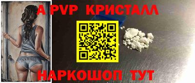 мефедрон мука Дубна