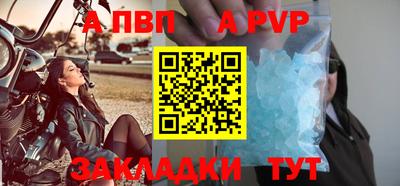 мефедрон мука Дубна