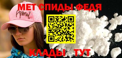 мефедрон мука Дубна