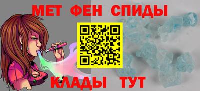 мефедрон мука Дубна