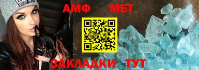 альфа пвп VHQ Донской