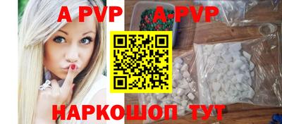 мефедрон мука Дубна