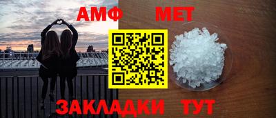 скорость mdpv Белореченск