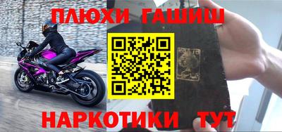альфа пвп VHQ Донской
