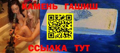 Альфа ПВП Донецк