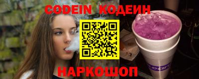 мефедрон мука Дубна