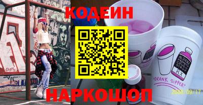 Альфа ПВП Донецк