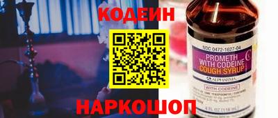 Альфа ПВП Донецк
