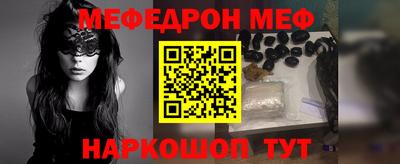 Альфа ПВП Донецк