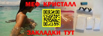 Альфа ПВП Донецк