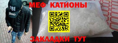 PSILOCYBIN Бердск