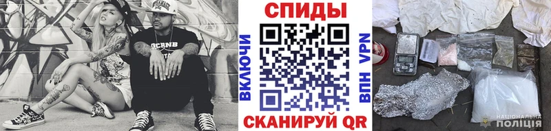 Метамфетамин витя  Мытищи 