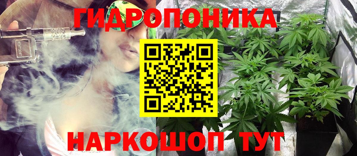 Мытищи  Бошки марихуана сатива  МАРИХУАНА VHQ  Вход с VPN  Марихуана LSD WEED 